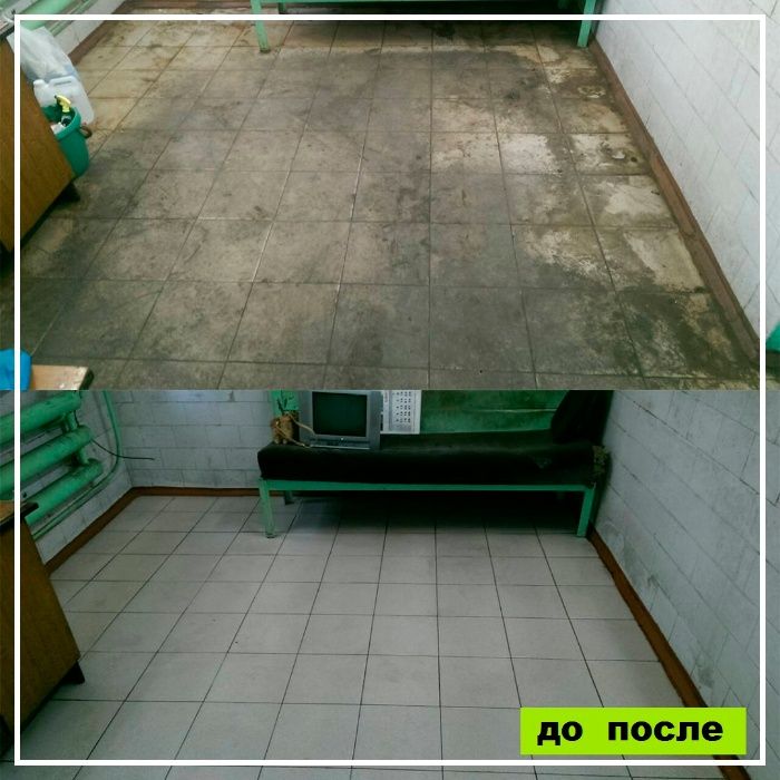 Уборка квартир,домов,генеральная,после ремонта.Химчистка мягкой мебели