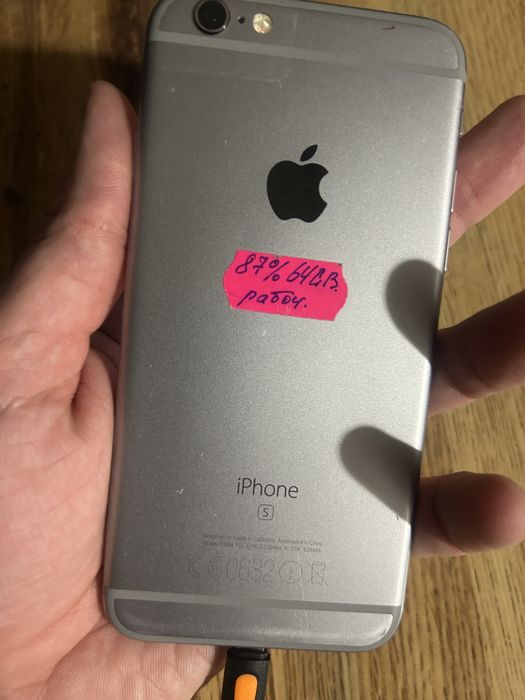 iphone 6s 16gb - купити телефони та аксесуари - Ціна на OLX.ua