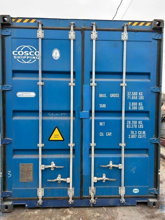 Продам морской контейнер 40 ф (HC)