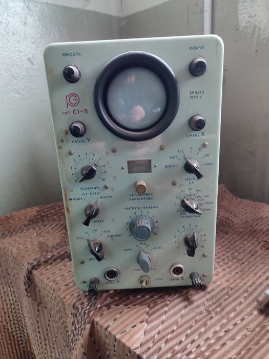 Осцелограф рабочий