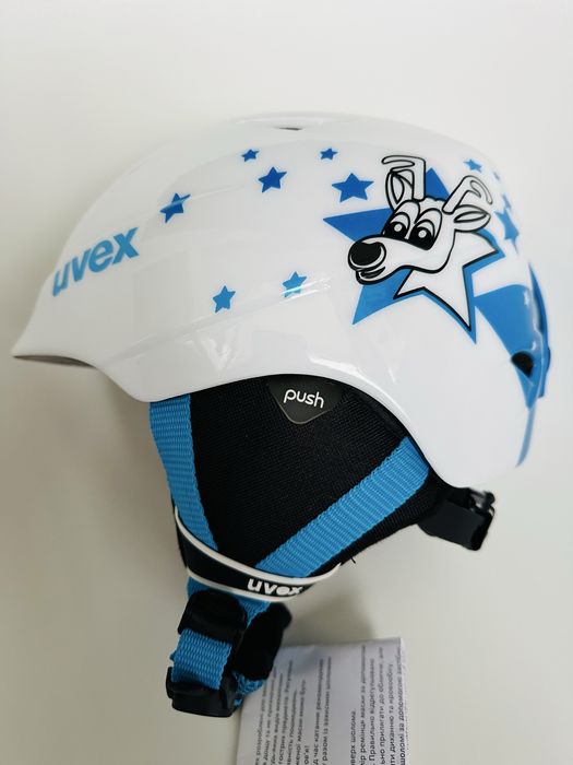 Шолом дитячий Uvex Airwing 2, розмір 46-50