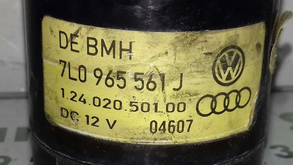 VALVULA INTERCAMBIO DE SOFAGEM AUDI Q7 2007 -7L0965561J