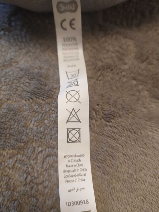 Smiki, Miś, poduszka podróżna i ochraniacze na pasy szare