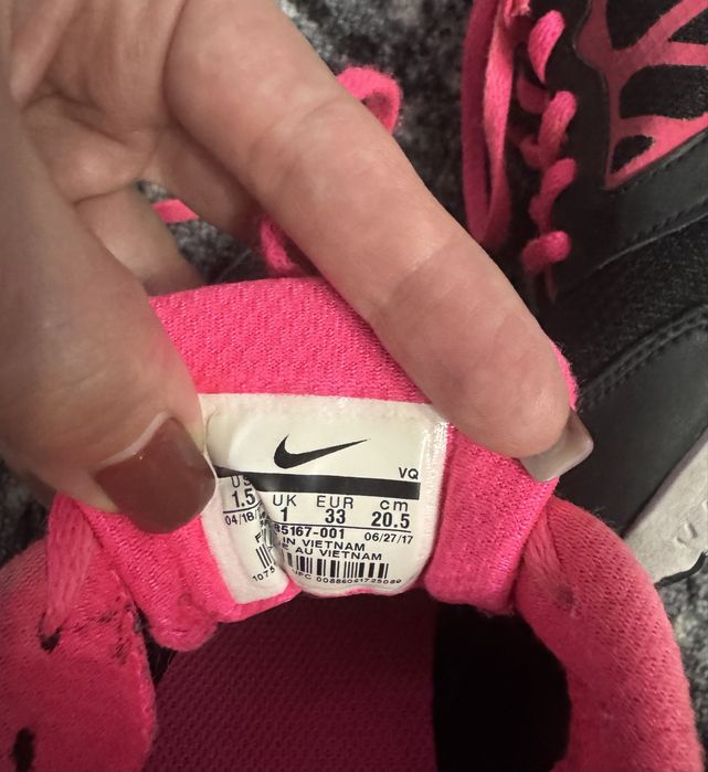 Дитячі Кросівки Nike