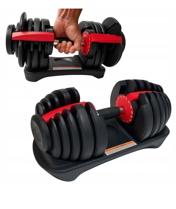 Гантель з регульованою вагою Motion 2,5-24 кг