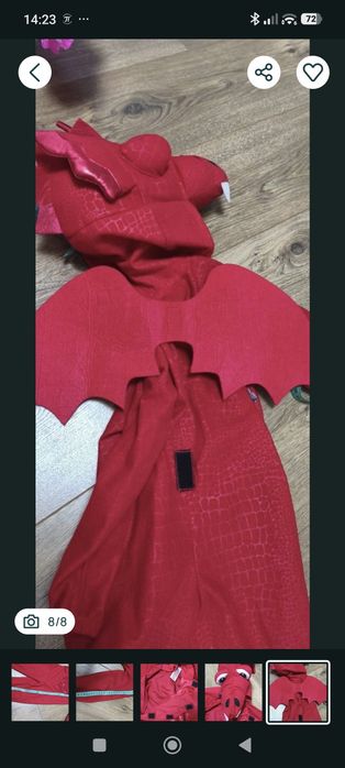 Отдам костюм дракона