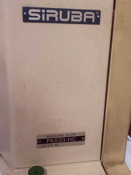 Ryglówka Siruba PK533-HC