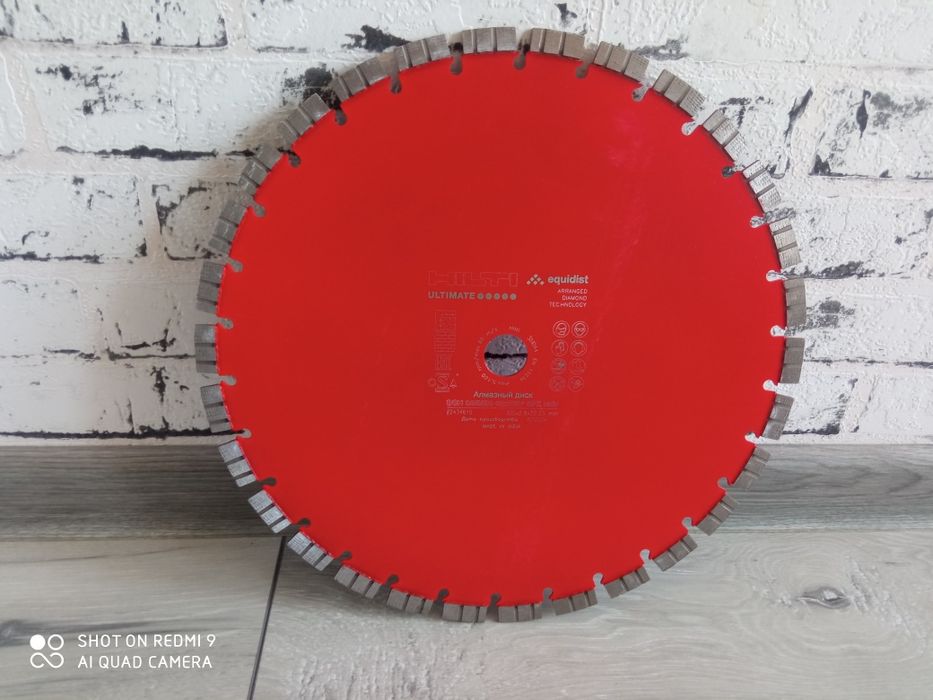 Tarcz diamentowa  HILTI SPX Uniwersal