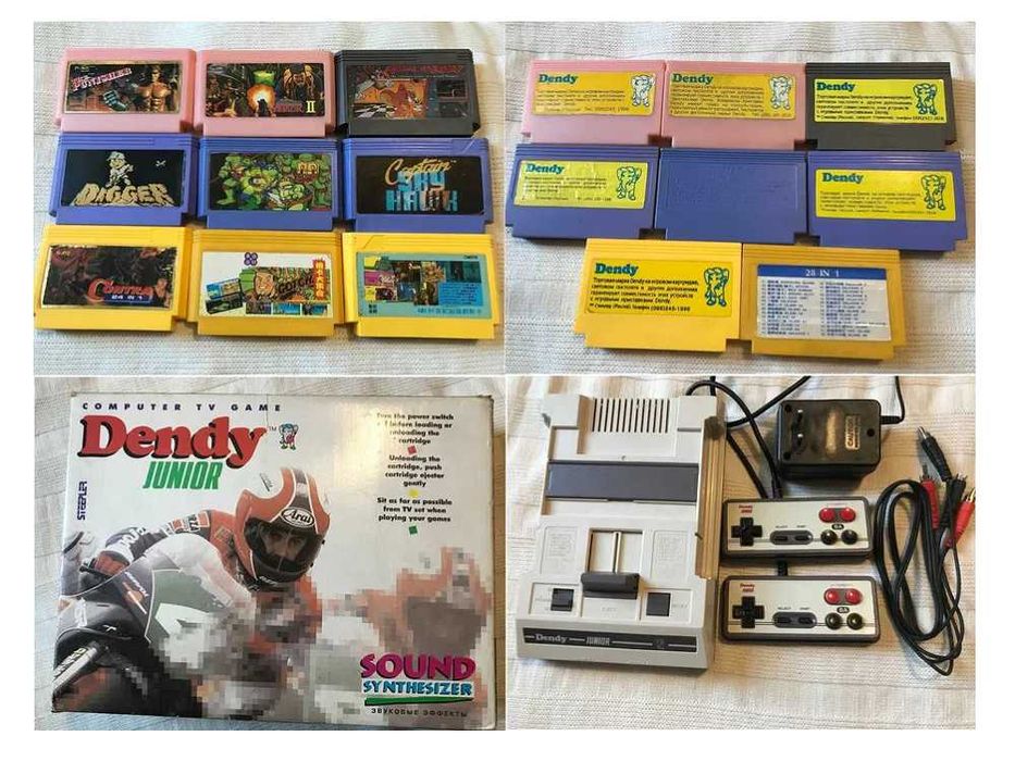 Duck tales 2-games for Dendy STEEPLER (Classic-денди-Kenga-Subor)