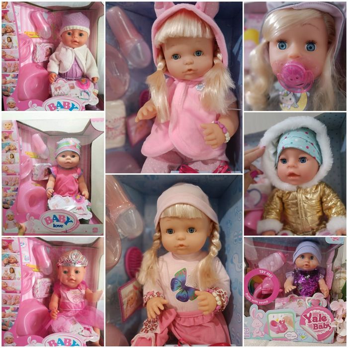 Пупс функціональний Бебі Борн лялька кукла Baby Born пупсик