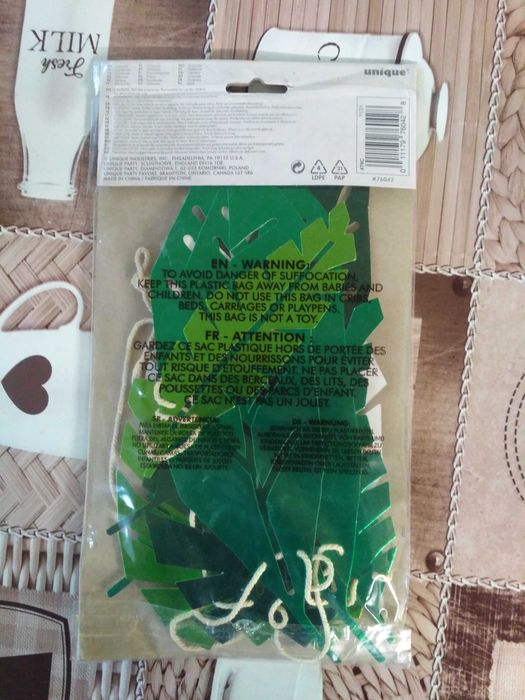 Гірлянда "Листя пальми" Unique 13 шт