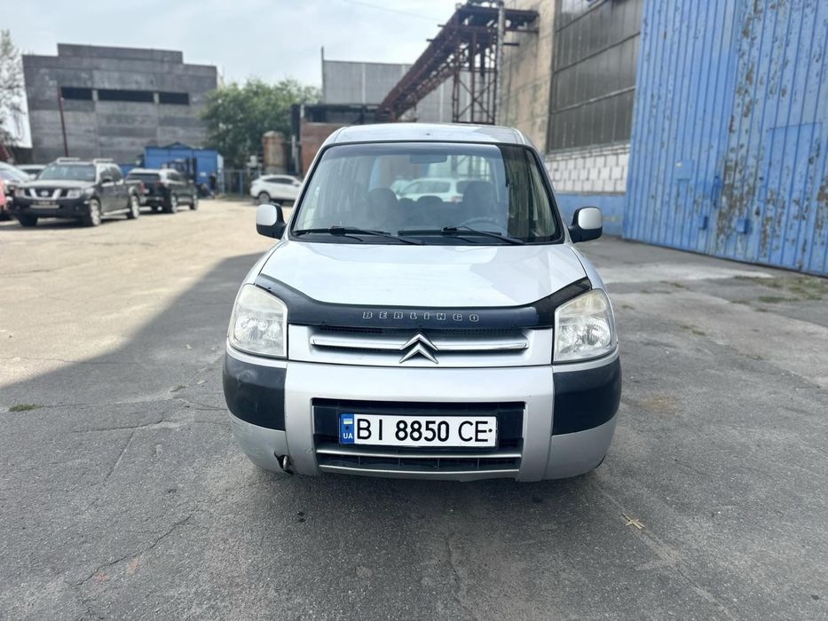 Продам Citroen Berlingo