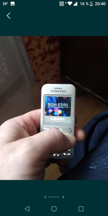 Телефон Самсунг sgh e590.