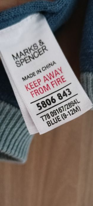 Bluza z kapturem dwustronna dla chłopca rozmiar 9-12m