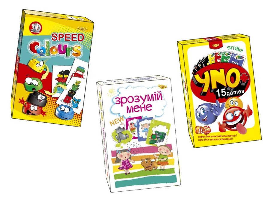 Ігри Speed Colours (Швидкі кольори), Уно плюс / UNO, Зрозумій мене 5+