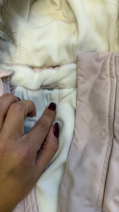 Куртка пуховик Zara 98