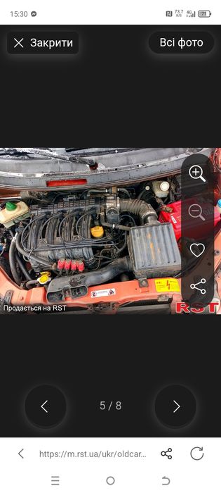 Продам Chery Jaggi