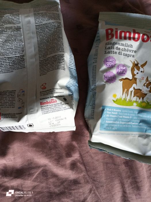Bimbosan Швейцария на козьем и коровьем