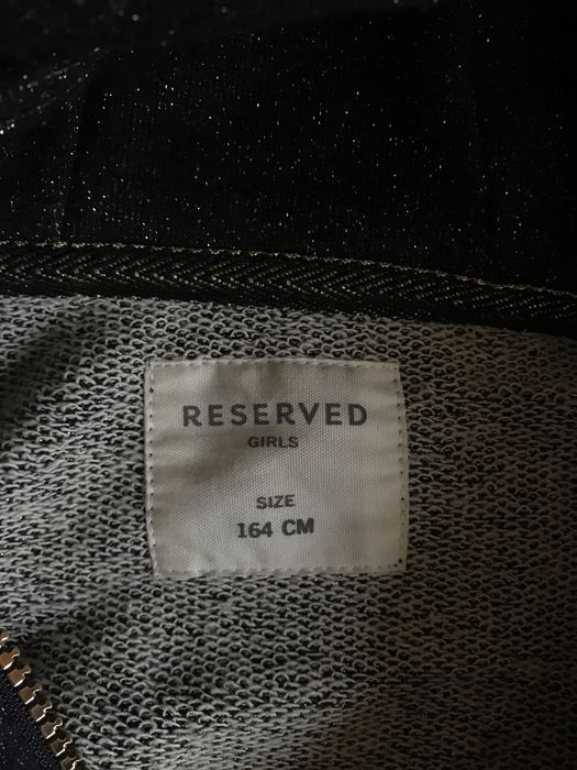 Кофта з капюшоном Reserved як нова