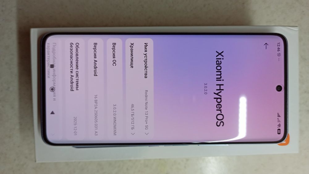 Xiaomi Redmi Note 13 Pro Plus 5G 12/512