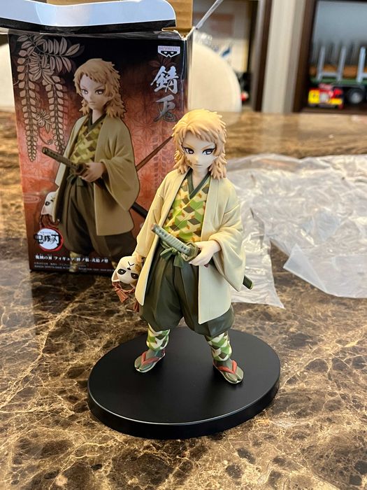 Banpresto Demon Slayer: Kimetsu no Yaiba Sabito (Sepia) Vol 20 A