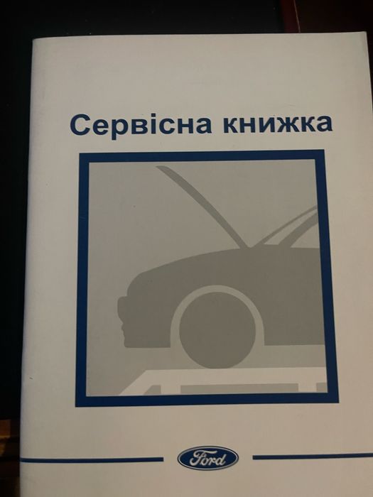 Продам Форд FOCUS 2008 року. Перший власник 30000 проб.