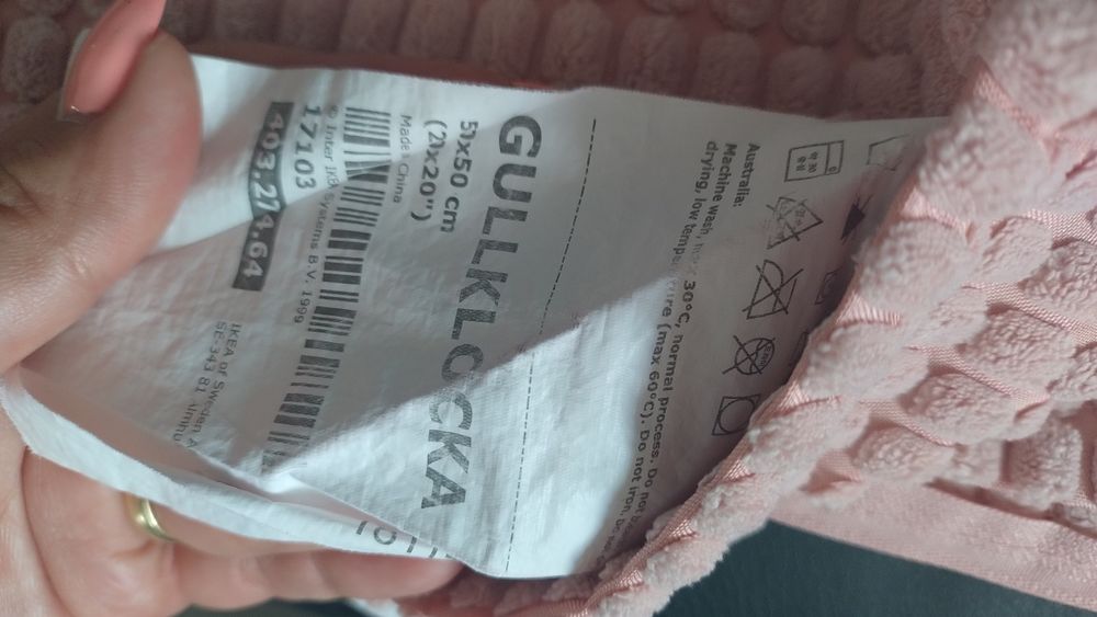 Poszewki ikea gullklocka