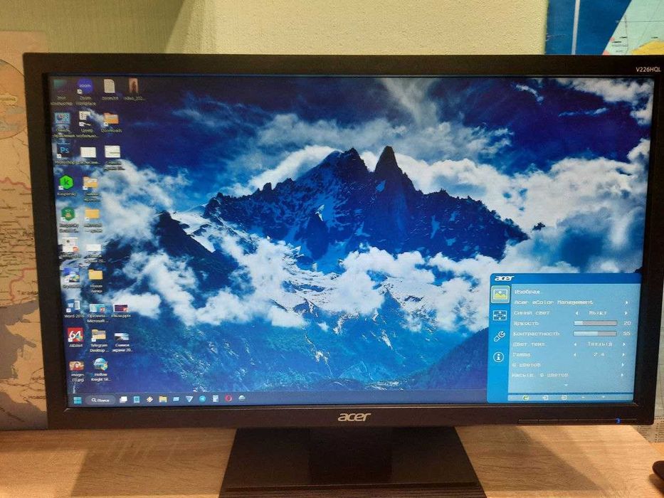 Монитор 22" ACER V226HQL 1920x1080 HDMI 2019