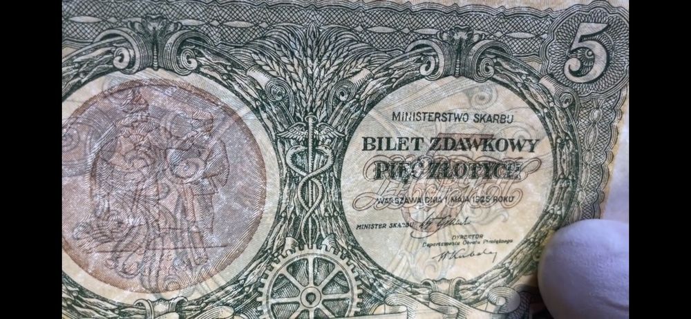 5 zł 1925 Konstytucja Unikat UNC