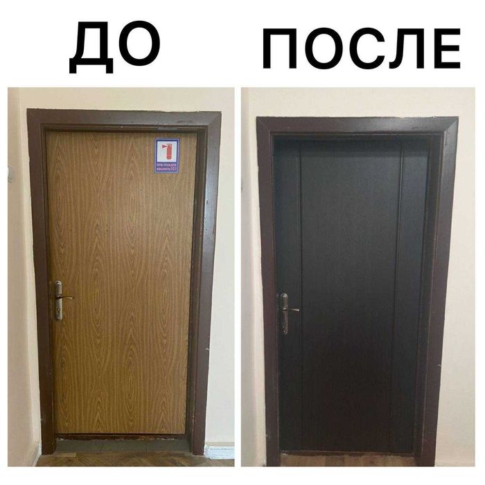 Мдф накладкі для вхідних дверей Мдф накладки на двери фасади mdf мдф