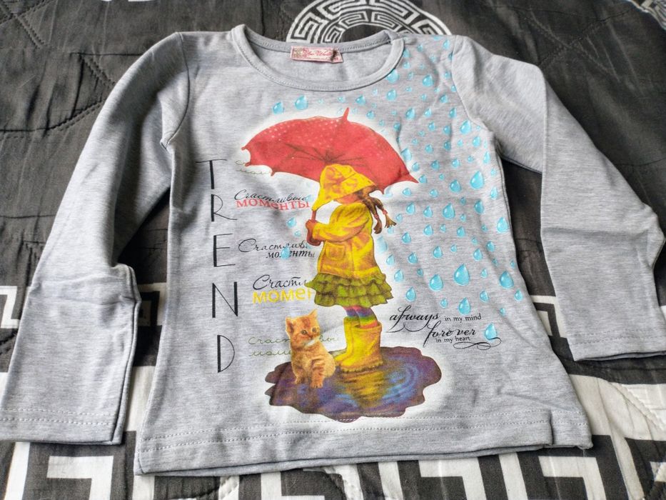 Bluzka gruba bawełna dla dziewczynki Your World kot parasol 98 cm