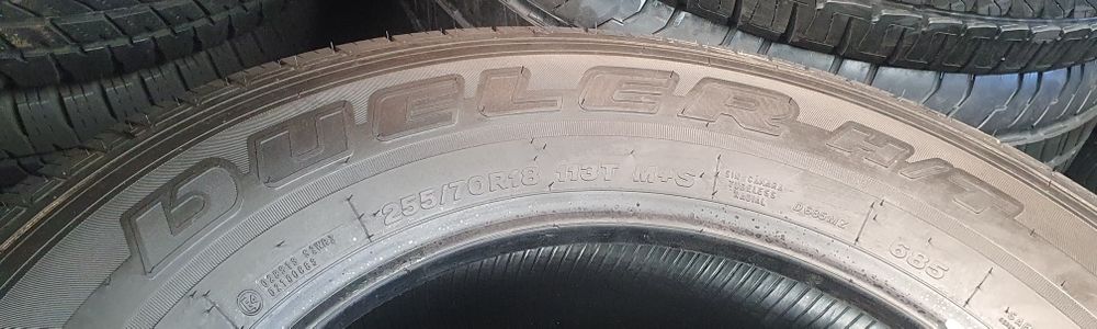 Pneus  255/70/18
