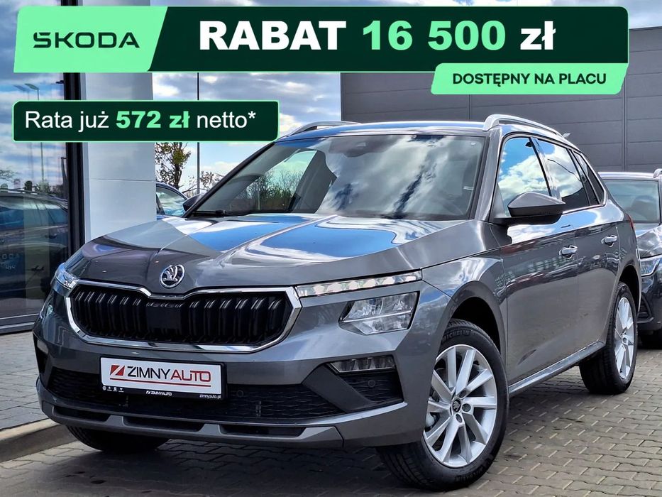 Škoda Kamiq