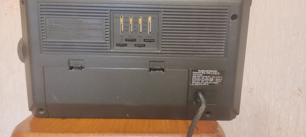 Всеволновый радиоприемник Grundig Concert Boy 220