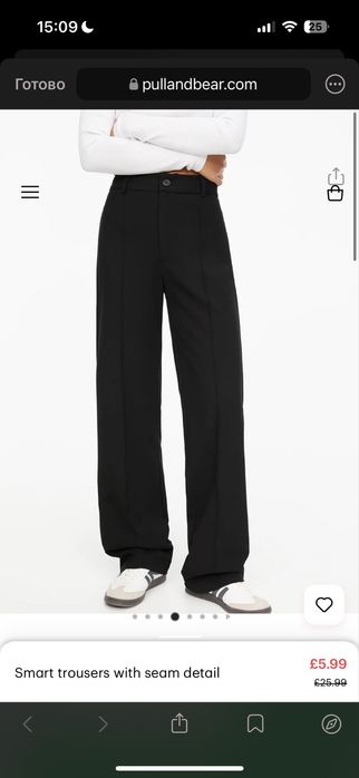 Брюки штани pull & bear чорні зі стрілками