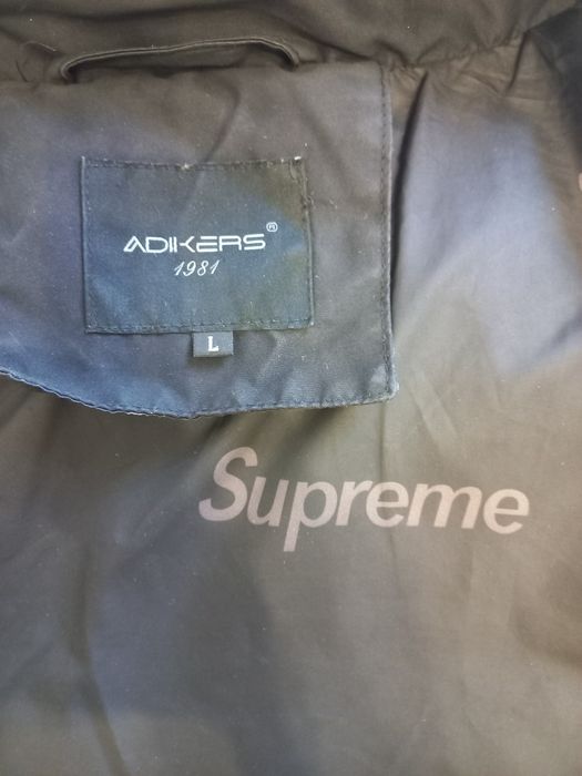 Чоловіча зимова куртка Supreme