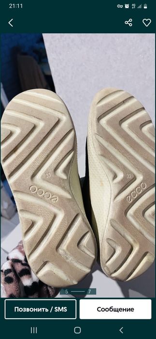 Дитячі сапожки Еcco 33