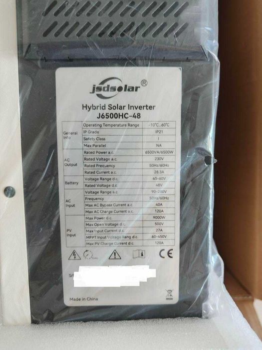Jsdsolar 6.5KW 48V Гібридний інвертор 6.5квт 48в