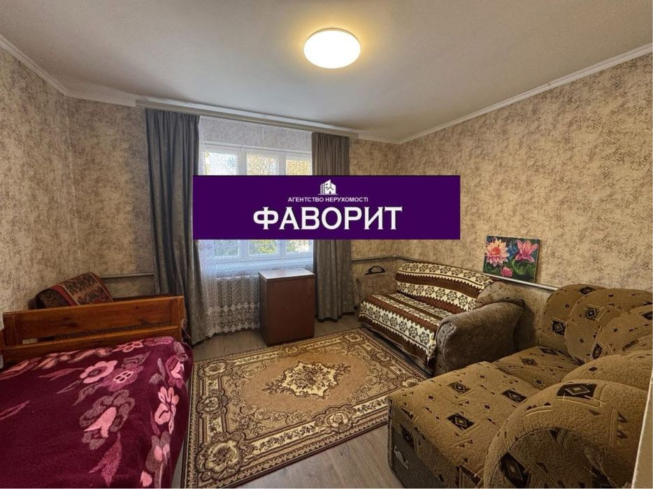 Продаж будинку в м.Шептицький