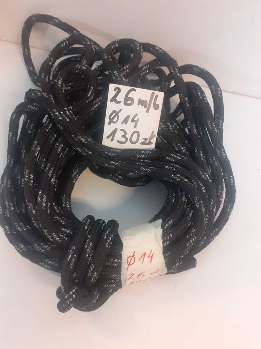Lina czarna z cętkami fi 14