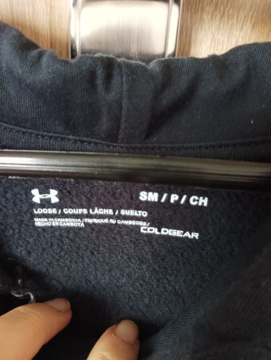 Bluza Under Armour rozm M