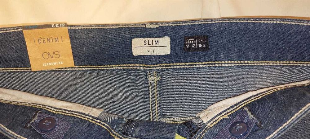 Джинси дитячі Slim fit