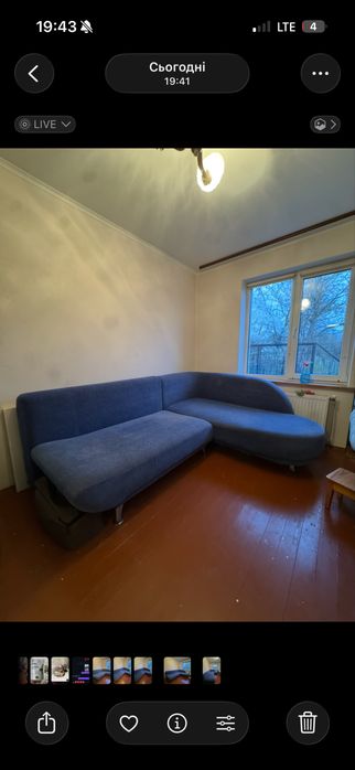 Угловий диван САМОВИВІЗ!