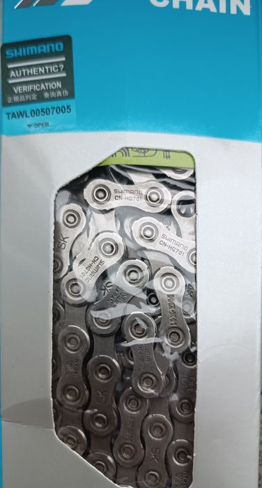 Цепь велосипедная Shimano HG701  11 ск.