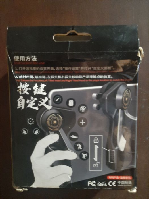 Kontroler do gier MEMO AK-PAD6K