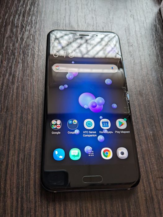 HTC U 11 128 GB.