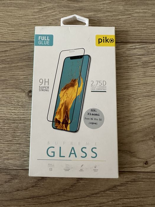Захисне скло для Xiaomi Poco M4 Pro 5G