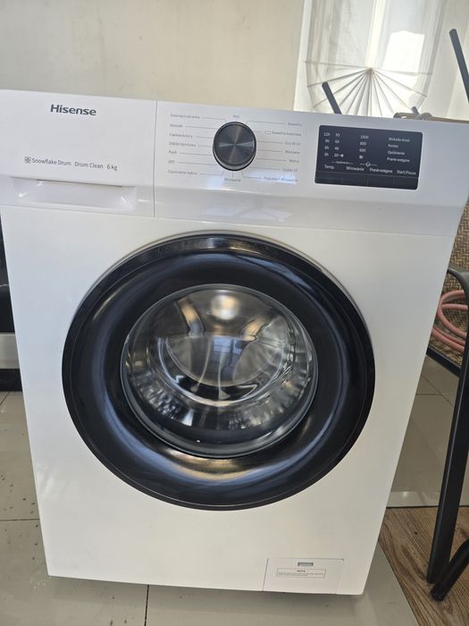 Pralka Hisense slim