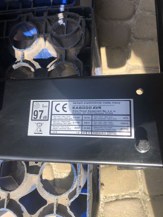 Генератор бензиновый Honda EA6000N3 Avr Vsp