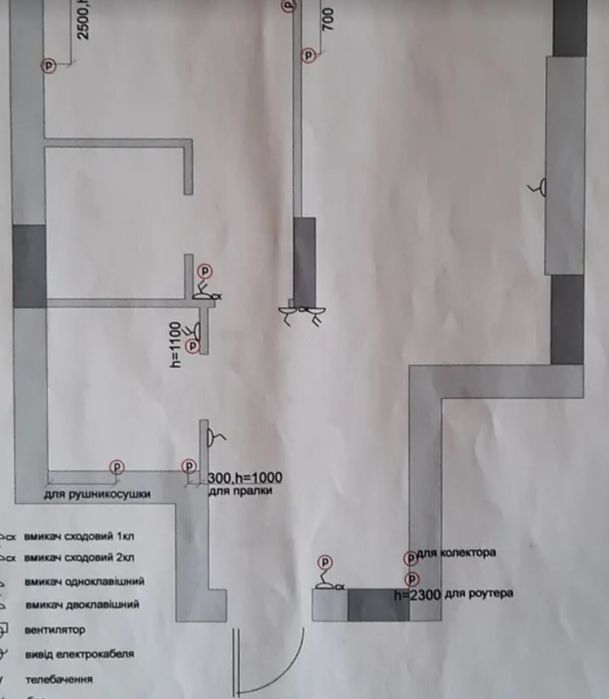 Продаж 1к квартири 45.5 кв. м на вул. Тролейбусна